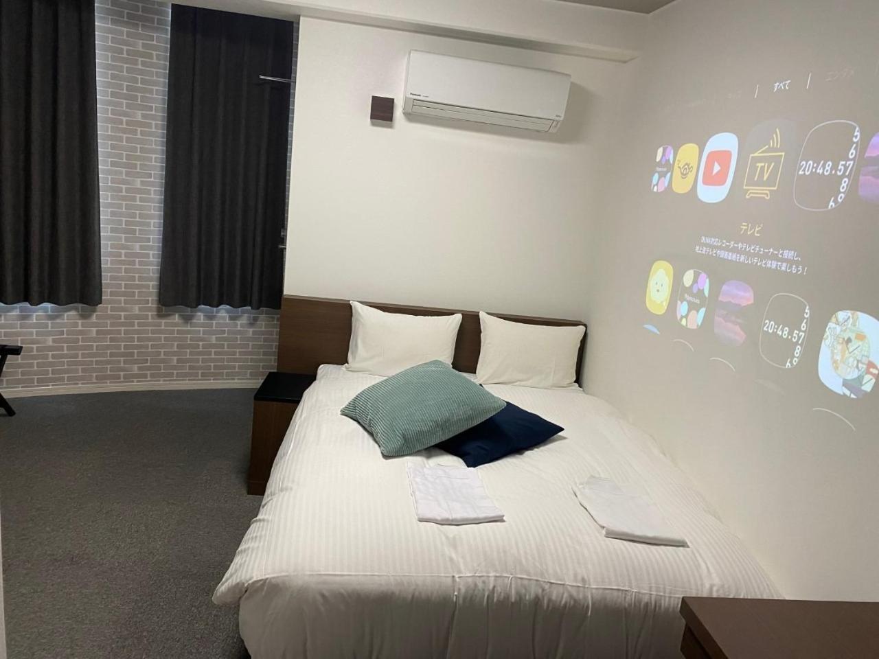 Tapstay Hotel - Vacation Stay 35240V Saga Exteriör bild